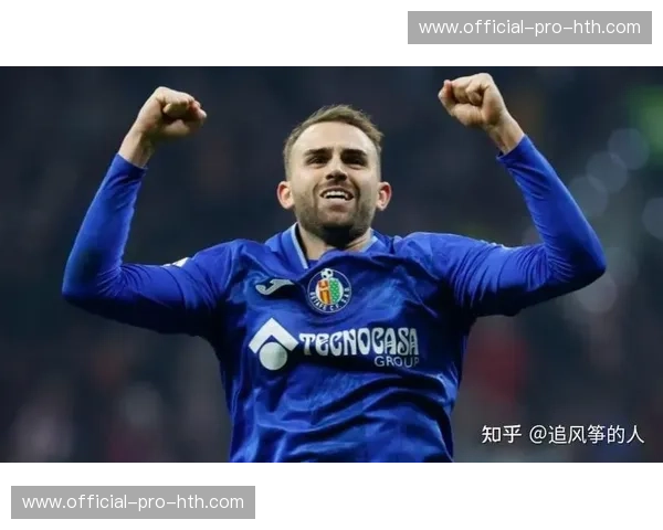 赫塔菲客场2-0力克阿拉维斯，止住九轮不胜颓势